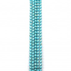 Цепи шарики с позолоченными гранями. 1,2 мм. Цвет: голубой. Артикул: ЦГ2-4.
